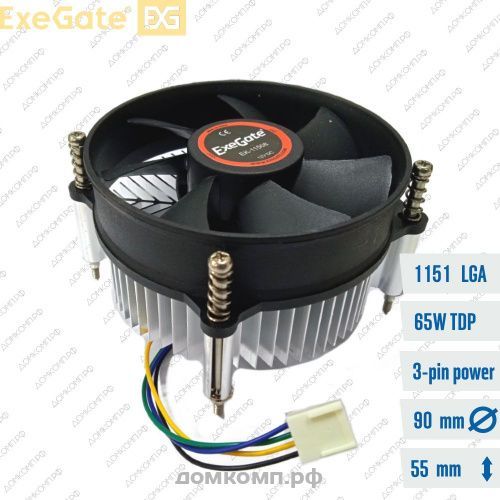 Кулер для процессора Exegate EK-11508